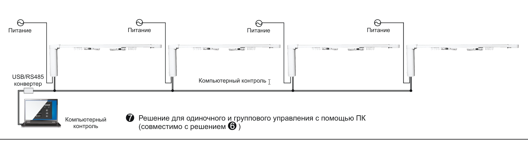 reshenie-4.jpg