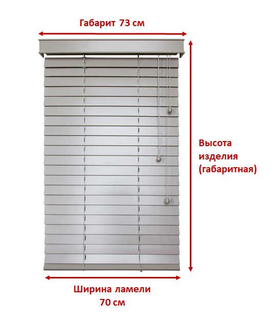 jaluz_57.jpg