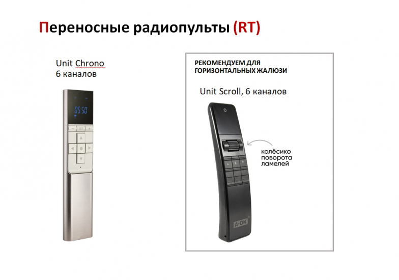 Скриншот 02-03-2024 170824.jpg
