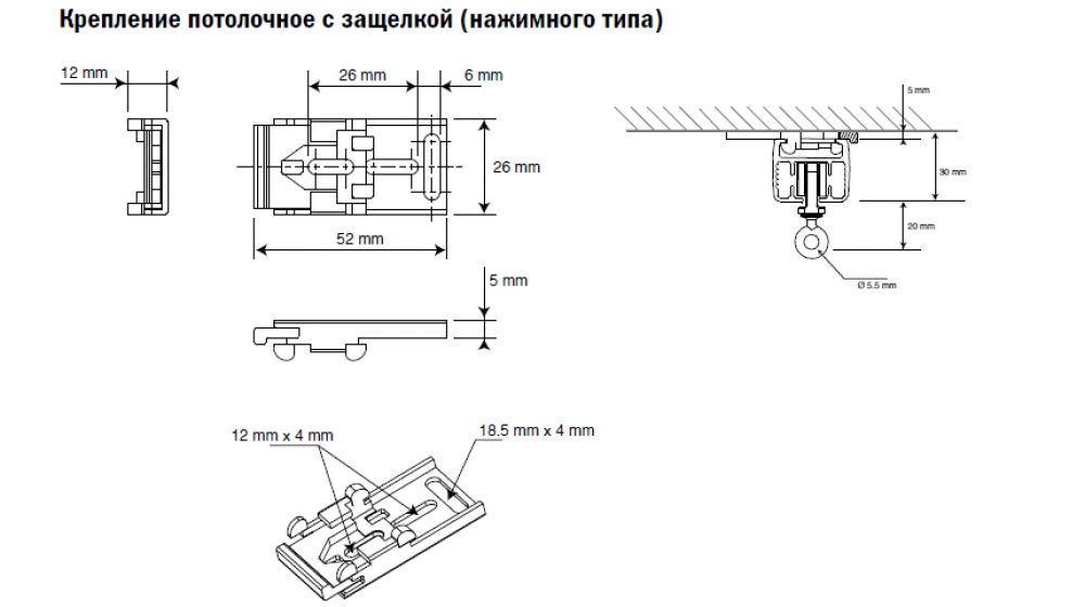 КРЕПЛЕНИЯ: ТИПЫ И РАЗМЕРЫ