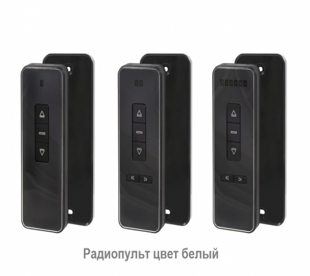 unit-пульт_черный